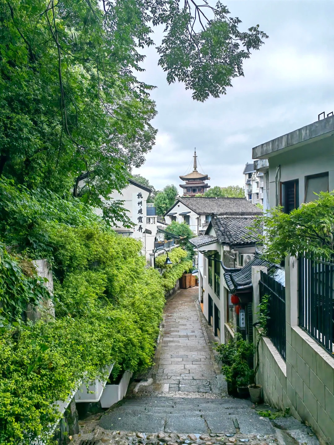 Southern Song Imperial Street